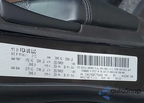 2015 Jeep Grand Cherokee Altitude из США, поврежденный, VIN 1C4RJFAG0FC754493